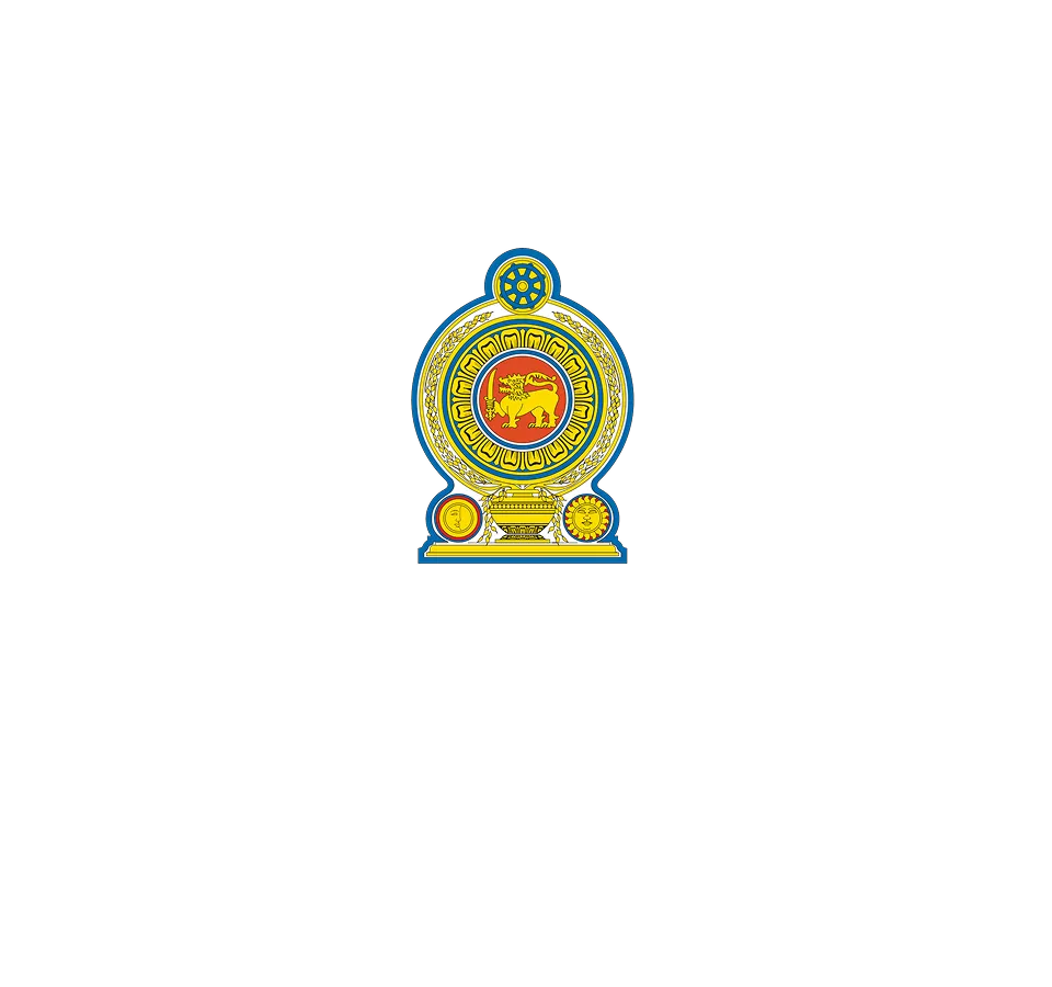 Ministry of Plantation Industries